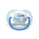 AVENT SUCETTE AIR COLL 0-6M BOY MAM/BOA SCF080/01