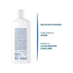 Ducray – Squanorm Shampooing traitant antipelliculaire – Pellicules grasses – 200 ml