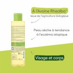 A-DERMA — EXOMEGA CONTROL HUILE LAVANTE ÉMOLLIENT ANTI-GRATTAGE 200 ml