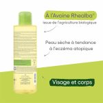 A-DERMA — EXOMEGA CONTROL HUILE LAVANTE ÉMOLLIENT ANTI-GRATTAGE 500 ml