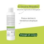 A-derma Exomega Gel moussant émollient anti-grattage 200 ml