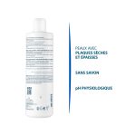 Ducray — Gel Nettoyant Surgras — Gel surgras — Kertyol PSO 400 ml