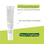 A-DERMA – EPITHELIALE A. H. ULTRA CRÈME RÉPARATRICE APAISANTE — Crème réparatrice — EPITHELIALE A.H ULTRA 40 ml