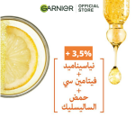 Garnier Fast Bright Booster Serum 15ml
