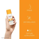 EUCERIN SUN TOUCHER SEC GEL CRÈME HUILE CONTROLE
