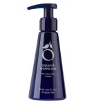 Herôme Crème Main Anti-Gerçure – 120 ml