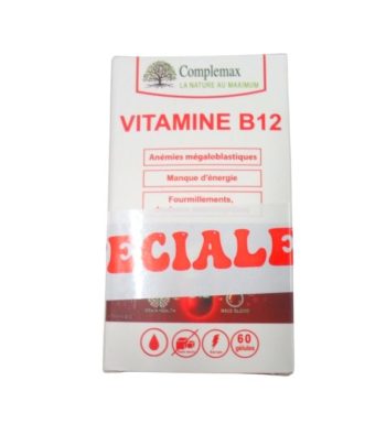 Complemax Vitamine B12 60 Gelules + Vitamine B12 Echantillon offert