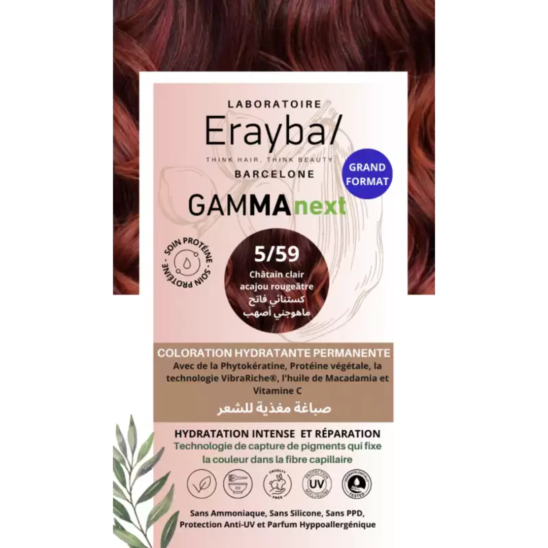 Erayba Gamma Next Coloration 5/59 Chatin Clair Acajou rougeatre Coloration Hydratante Permanente Erayba Gamma Next Coloration 5/59 Chatin Clair Acajou rougeatre Coloration Hydratante Permanente