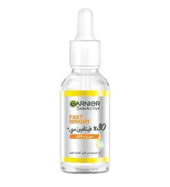 Garnier Fast Bright Booster Serum 15ml