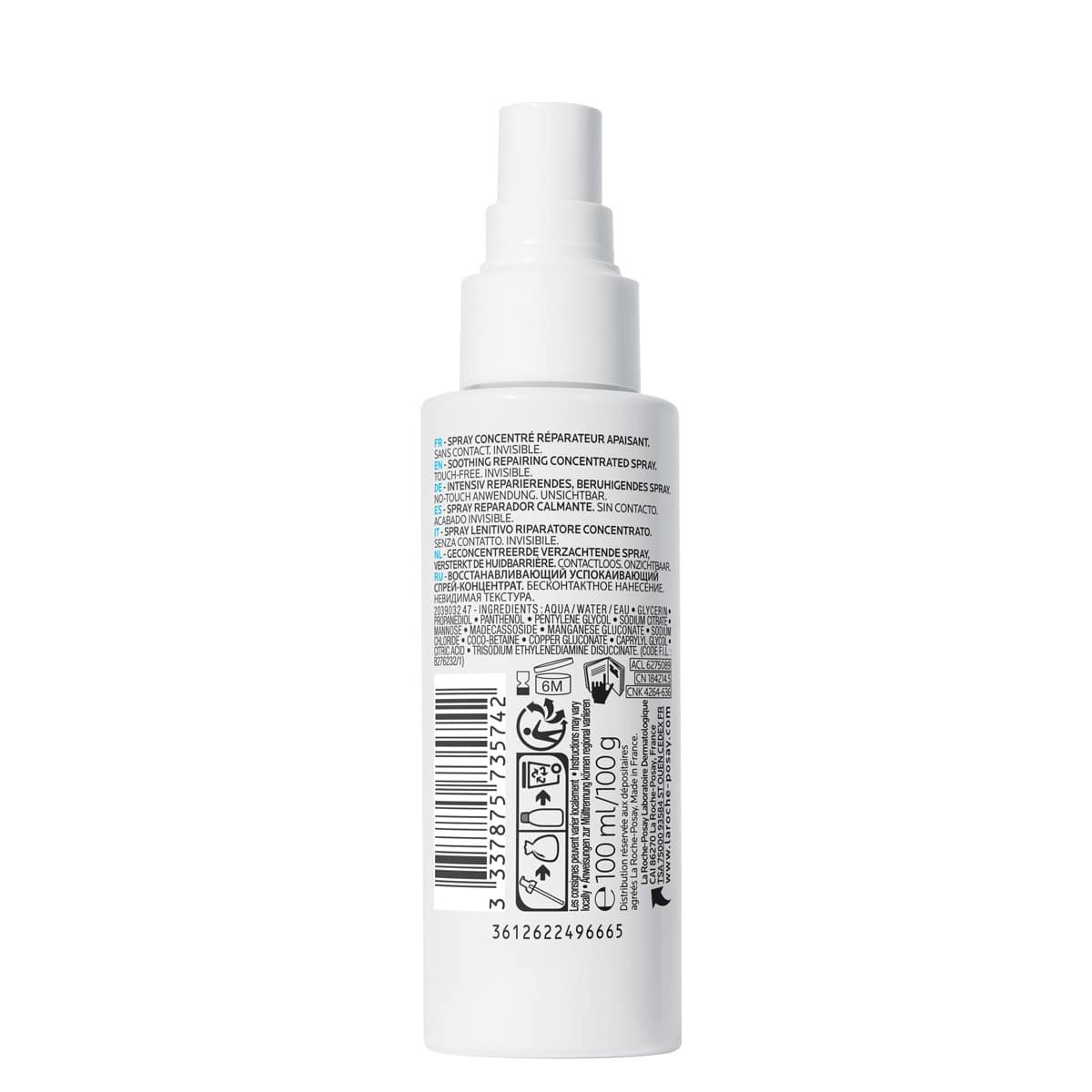 La-Roche-Posay-Cicaplast-B5-Spray-100ml-1-1