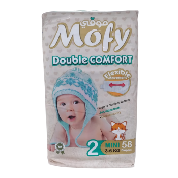 Mofy Couches bebe Mini N° 2 3-6kg/58 Pieces