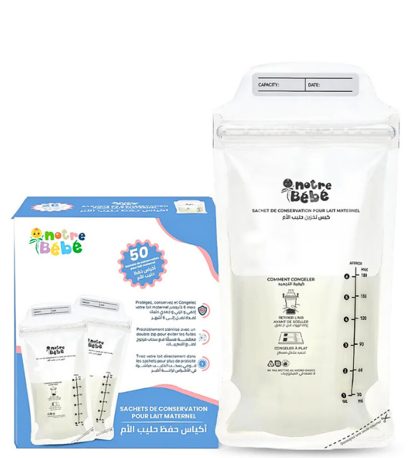 Notre Bebe Sachets De Conservation 50pieces Notre Bebe Sachets De Conservation 50pieces