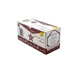 Pharmaflore Tisane N°2 Bien Etre Digestif 20 Sachet