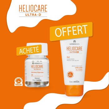 Heliocare Oral Capsules Ultra D – 30 Gélules = Ultra Gel 90 Spf50 Offert