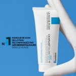 La Roche-Posay Cicaplast Baume Cicatrisant B5+ Peau Fragilisée | 40ml