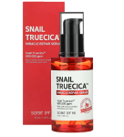 SOME BY MI SNAIL TRUECICA MIRACLE REPAIR SERUM 50ML
