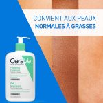 CeraVe Gel Moussant Nettoyant Peau Normale à Grasse | 473ml