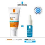 La Roche-Posay ANTHELIOS UVMune 400 Crème Solaire Teintée = Hyalu B5 Sérum 10ml Offert