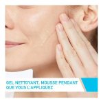 CeraVe SA Gel Nettoyant Anti-Rugosités Peau Sèche et Rugueuse | 236ml
