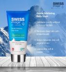 Swiss Image Essential Care Gentle Exfoliating Daily Scrub 150 ml