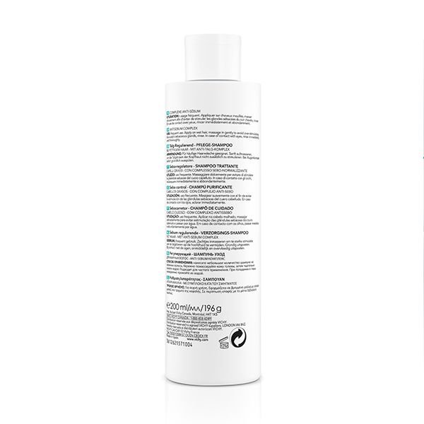 vichy-dercos-shampoing-traitant-sebo-correcteur-cheveux-gras-200ml-5