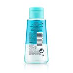 Vichy Pureté Thermale Démaquillant Apaisant Yeux Sensibles | 100ml