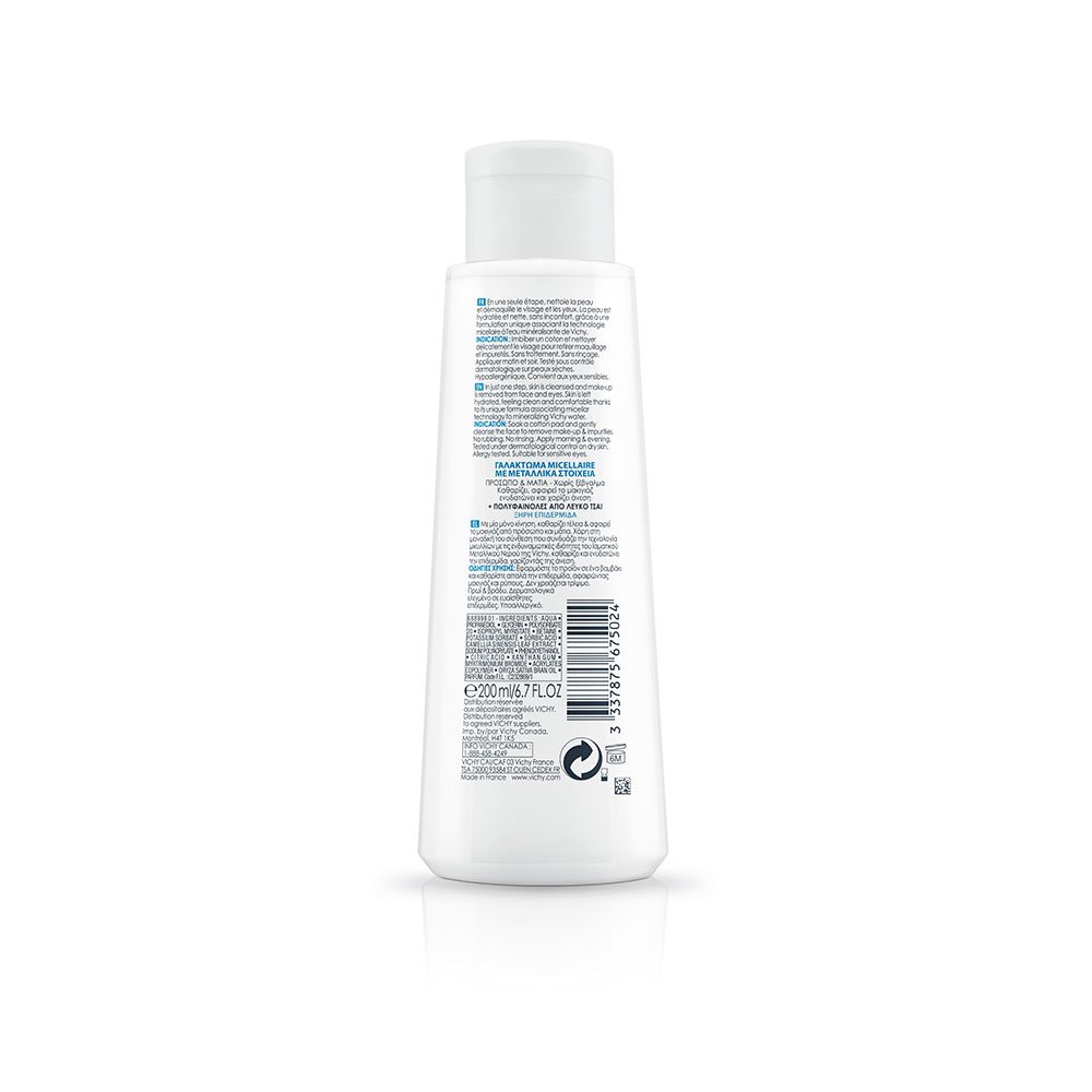 vichy-purete-thermale-lait-micellaire-peau-seche-a-tres-seche-200ml-5